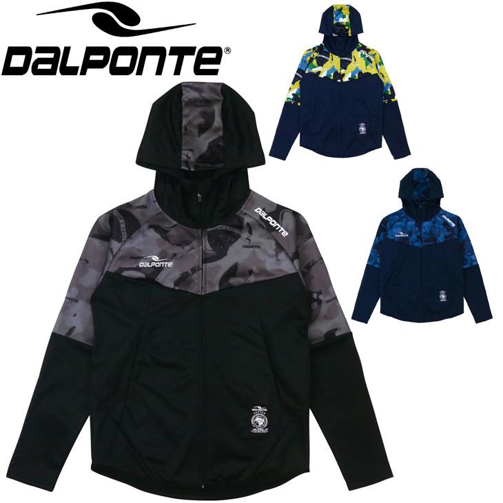 日本最大級 ジャージ ジャケット 裏フリース アウター メンズ ダウポンチ Dalponte 極暖ハイネックフードジップトレーニングジャージ スポーツウェア 公式通販 Centrodeladultomayor Com Uy