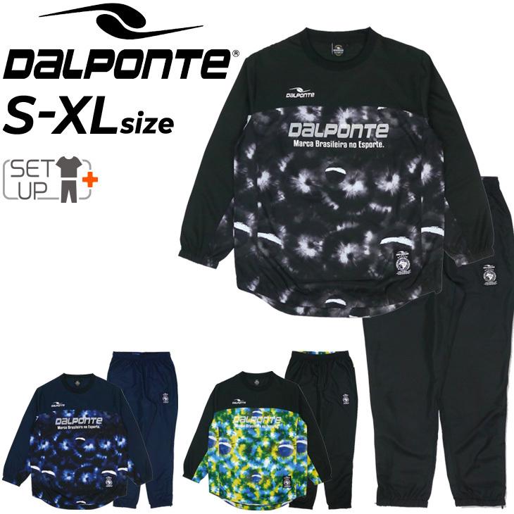 DalPonte ダウポンチ　ピステ　上下セット 楽天市場】送料無料 ピステ 上下セット メンズ ダウポンチ