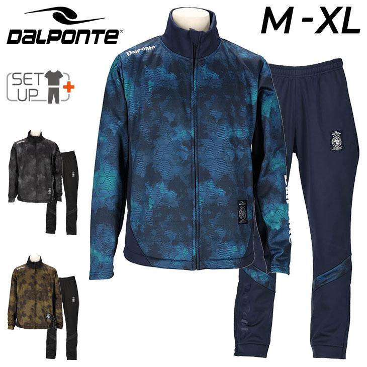 DALPONTE（ダウポンチ） ジャージ メンズ 上下 極暖トレーニング