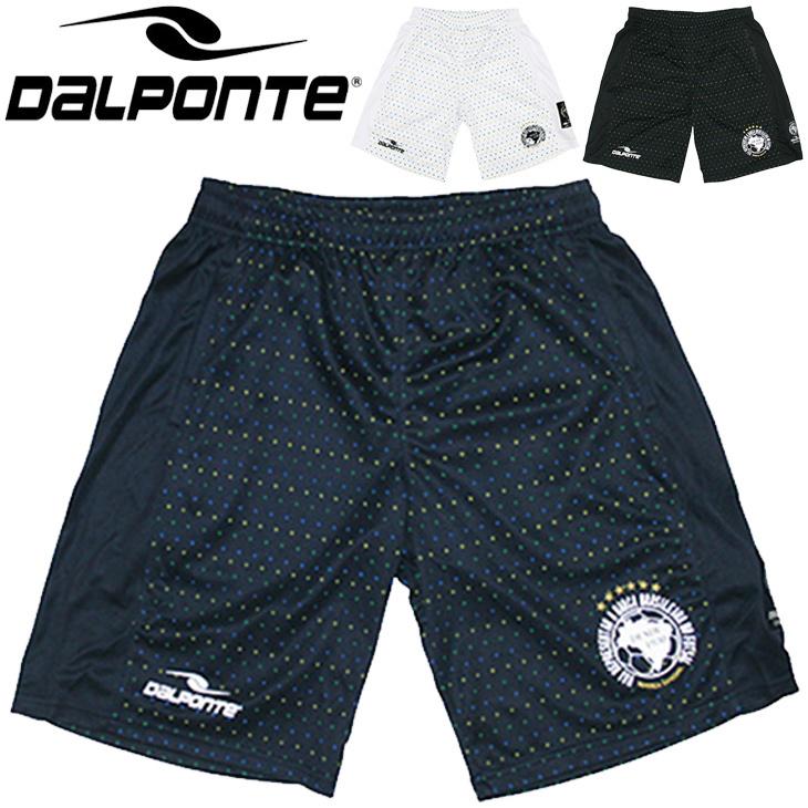 DALPONTE バレーボールパンツ XL 10 DALPONTE バレーボールパンツ XL 10 バレーボール パンツ」の