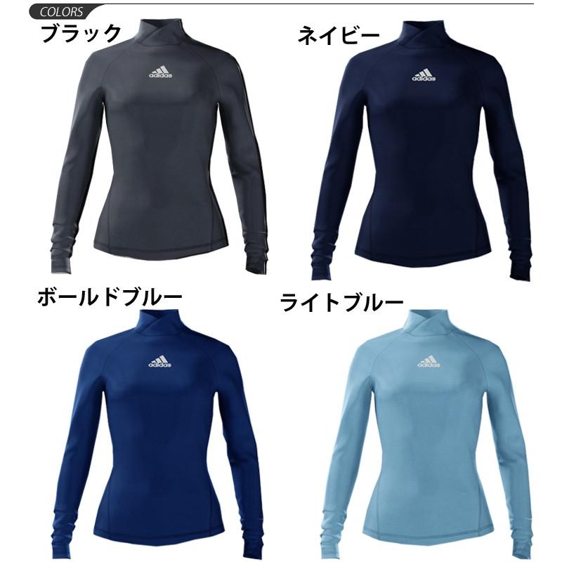 adidas コンプレッション 長袖シャツ レディース アディダス adidas コンプレッション 長袖シャツ レディース アディダス