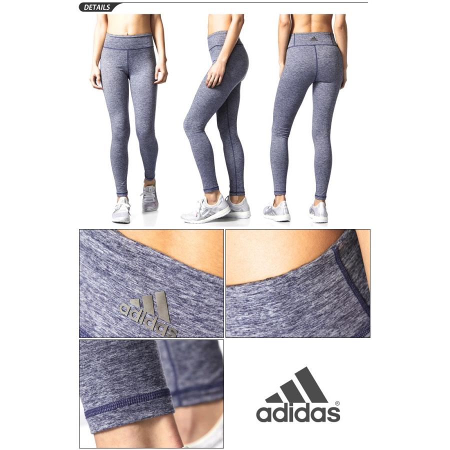 トレーニングタイツ レディース アディダス Adidas M4t Cozy ロングタイツ スポーツタイツ 10分丈 ジムトレーニング ランニング 女性 Dtp39 Dtp39 World Wide Market 通販 Yahoo ショッピング