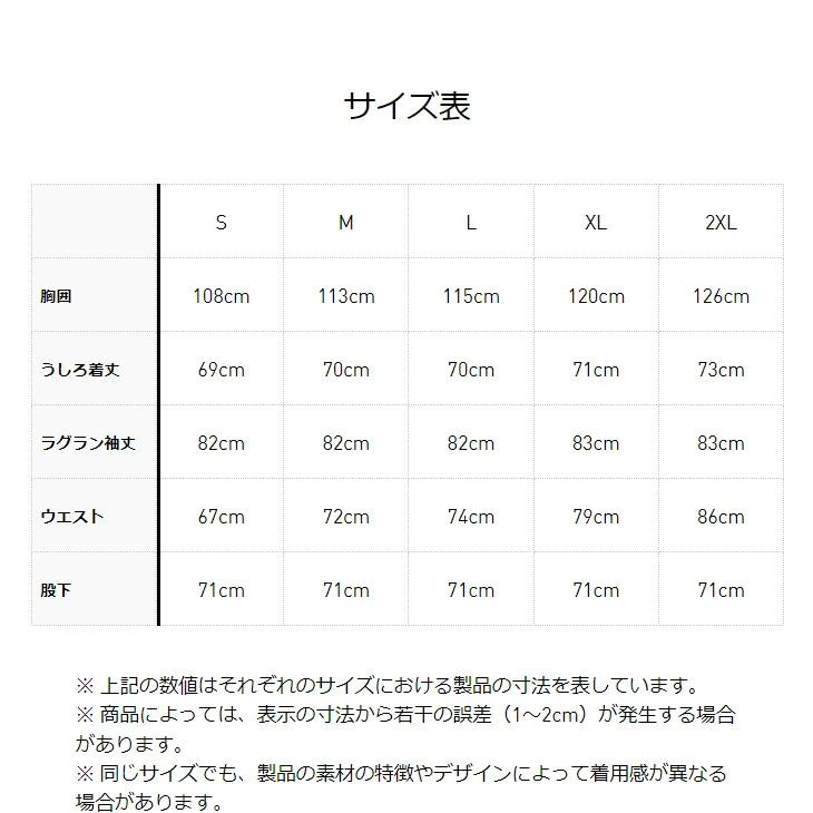 adidas（アディダス） ジャージ 上下セット メンズ ウーブン トラック