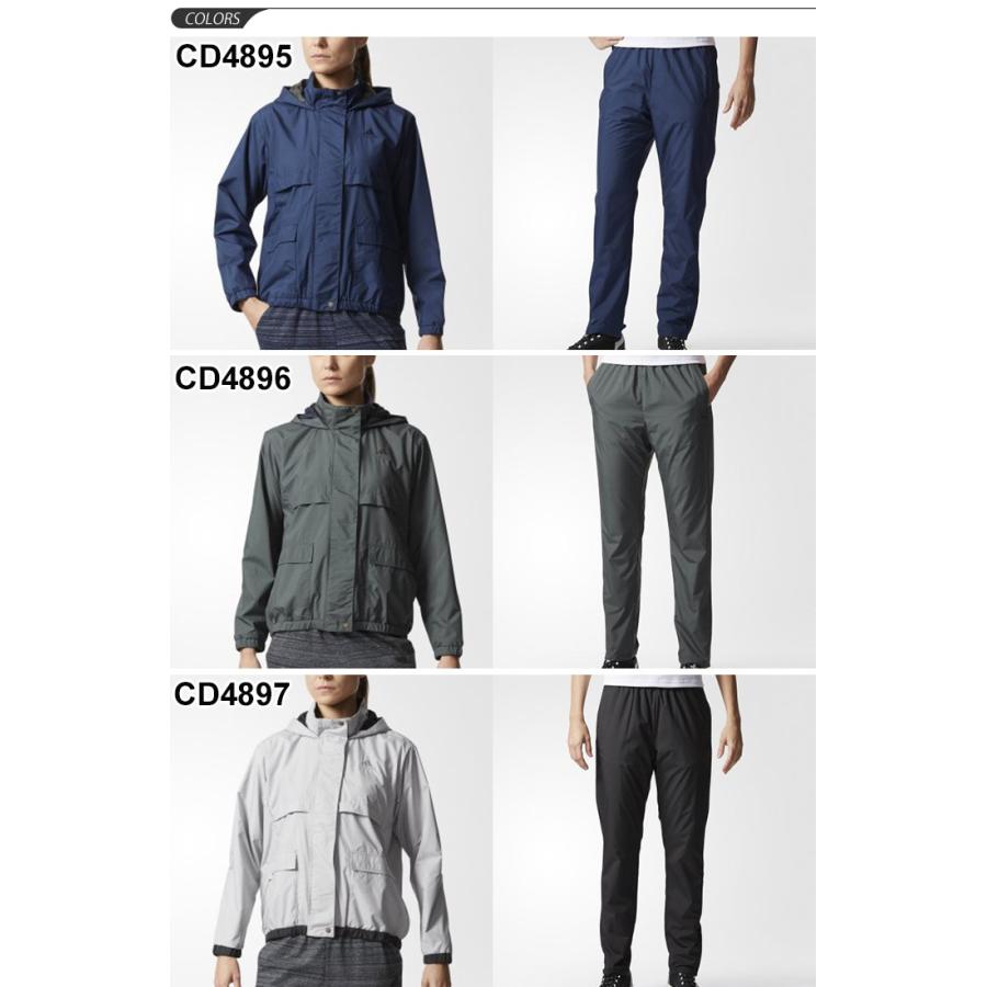 ウインドブレーカー ジャケット ロングパンツ 上下セット レディース