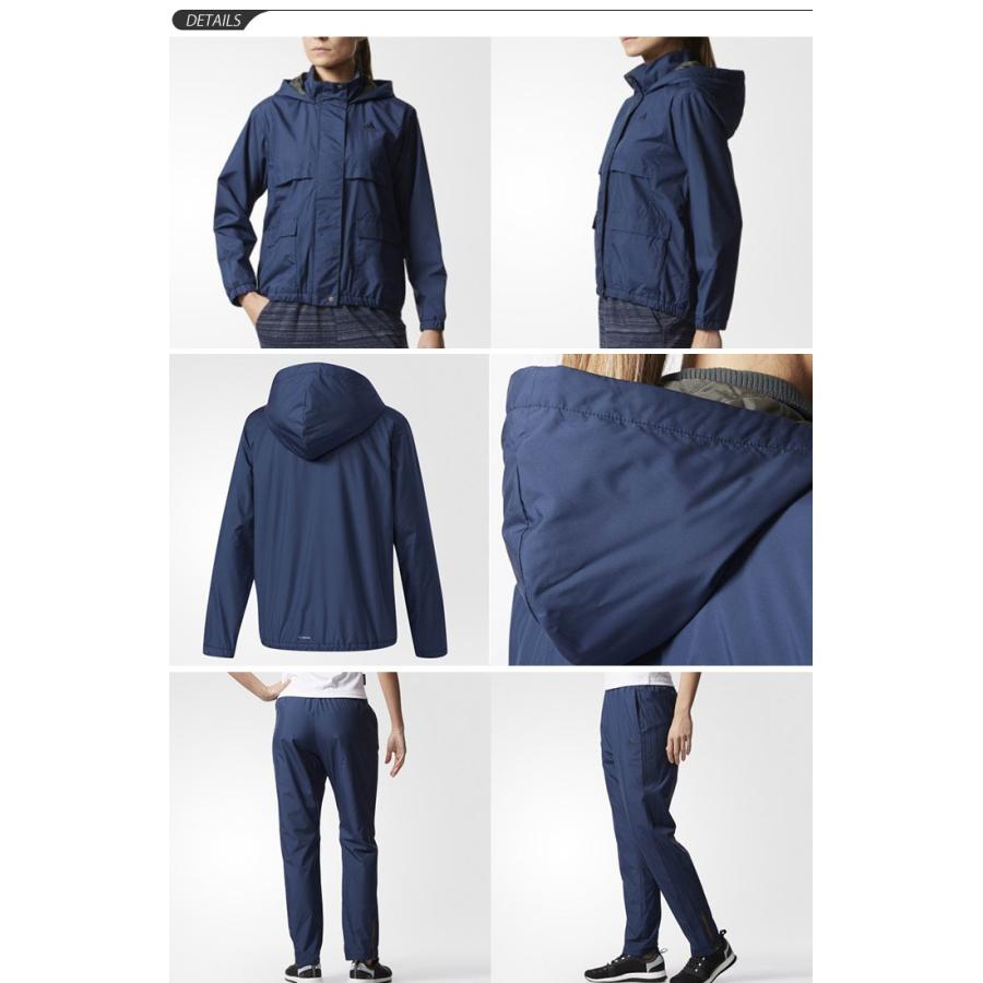 ウインドブレーカー ジャケット ロングパンツ 上下セット レディース