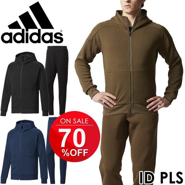 adidas（アディダス） トレーニングウェア メンズ 上下セット ID PLS