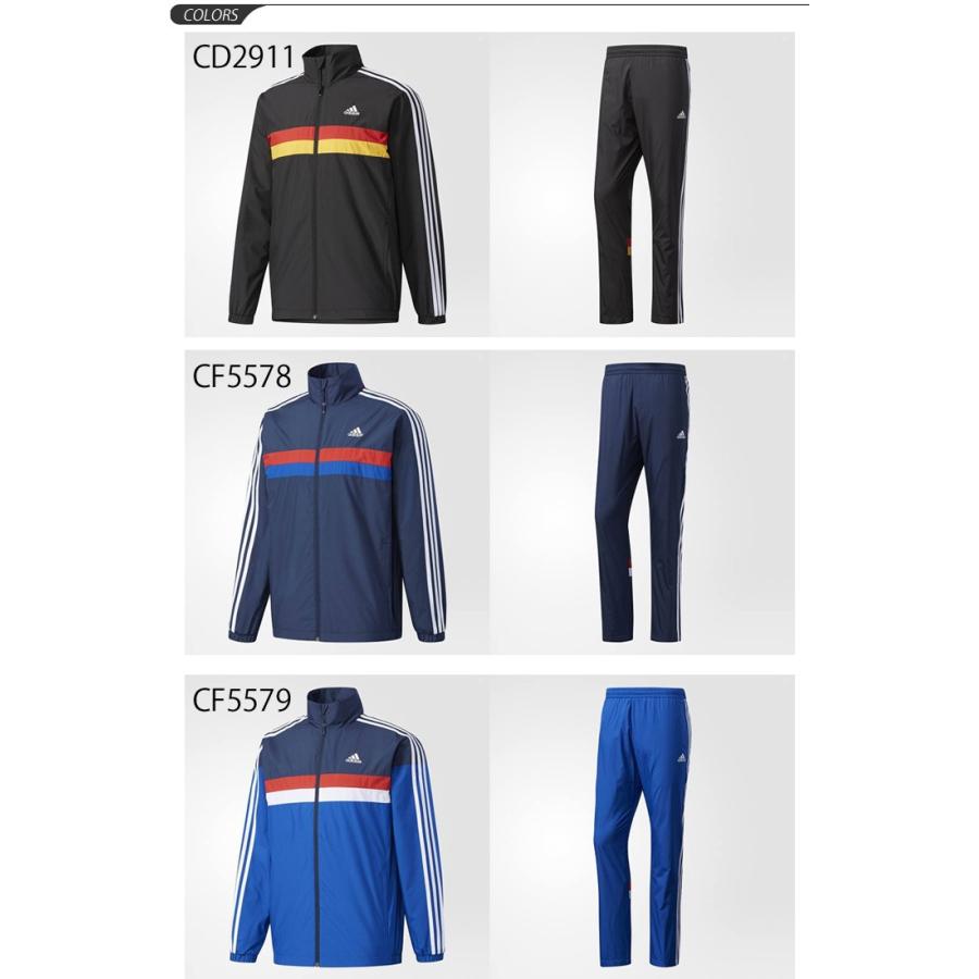 アディダス adidas ウインドブレーカー（上下セット・Lサイズ） ウインドブレーカー ジャケット ロングパンツ 上下セット メンズ
