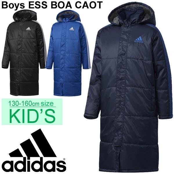 キッズ ベンチコート ボアコート ジュニア アディダス Adidas 男の子 女の子 アウター ジャケット ロングコート ベンチウォーマー Duw11 Supersport Tn