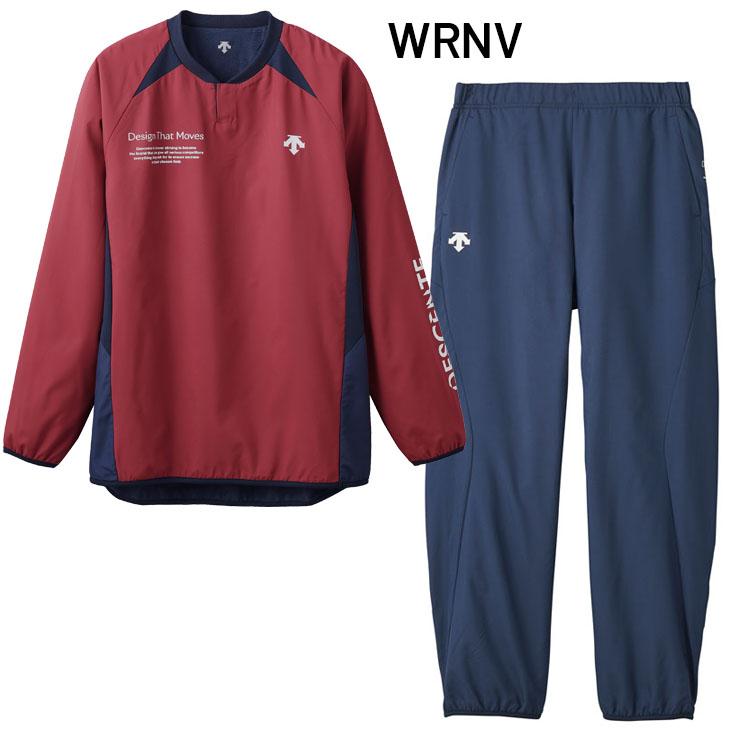 DESCENTE（デサント） ピステ 上下 メンズ ウォーマージャケット