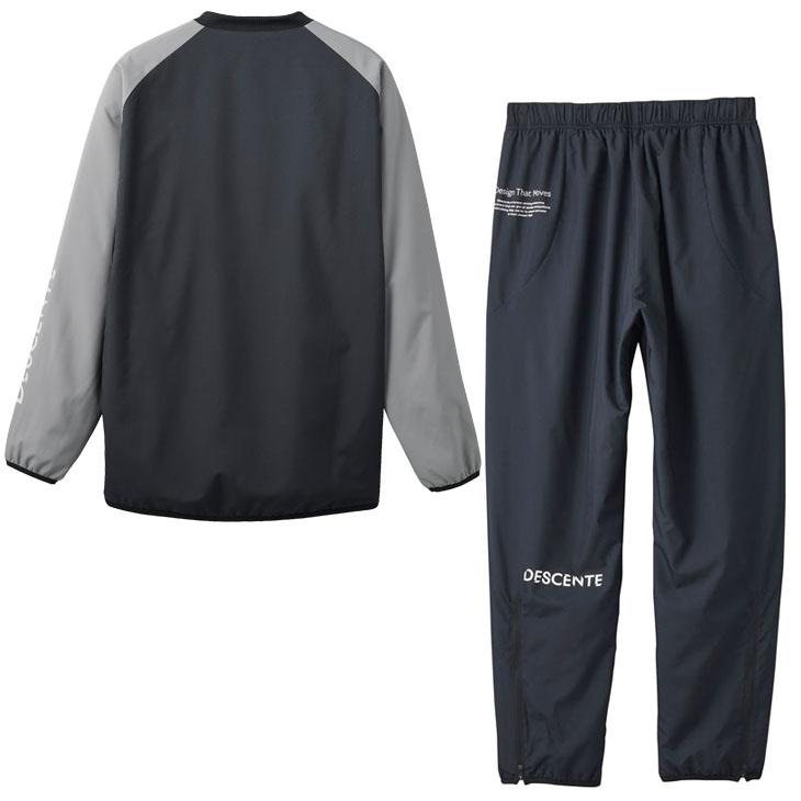 DESCENTE（デサント） ピステ 上下 メンズ ウォーマージャケット
