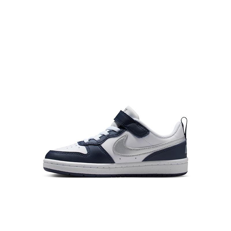 NIKE（ナイキ） キッズ スニーカー 16.5-22cm 子供靴 コート ボロー