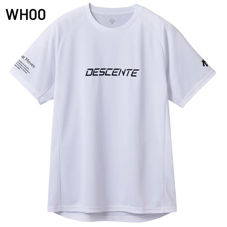 シャツ デサント 半袖 バレーシャツ メンズ ユニセックス DESCENTE