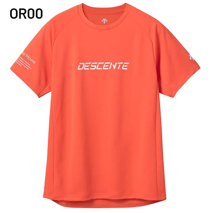 シャツ デサント 半袖 バレーシャツ メンズ ユニセックス DESCENTE