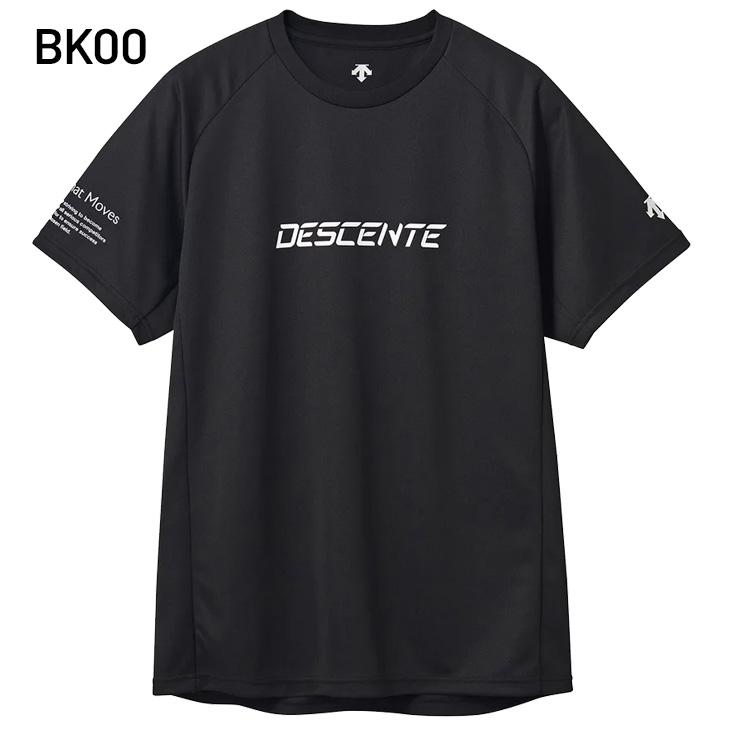 シャツ デサント 半袖 バレーシャツ メンズ ユニセックス DESCENTE