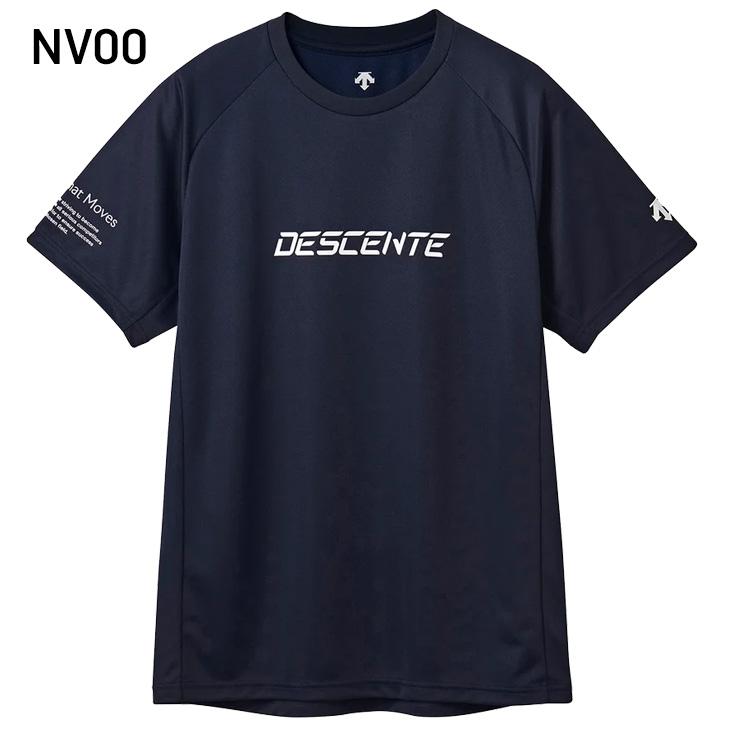 早稲田大学バレーボール シャツ DESCENTE Oサイズ 値下げ可！ 激レア
