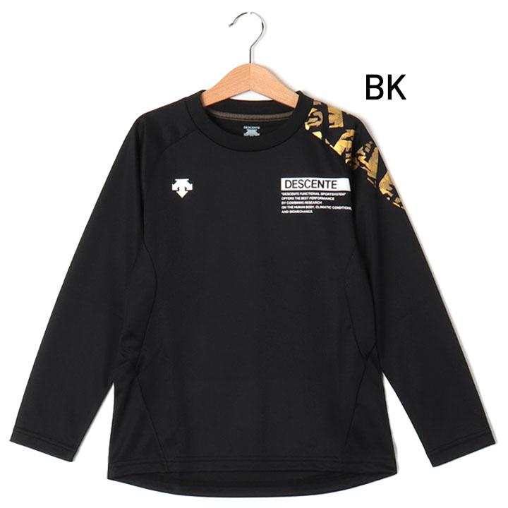 DESCENTE キッズ ジュニア 長袖シャツ 130-150cm 子供服