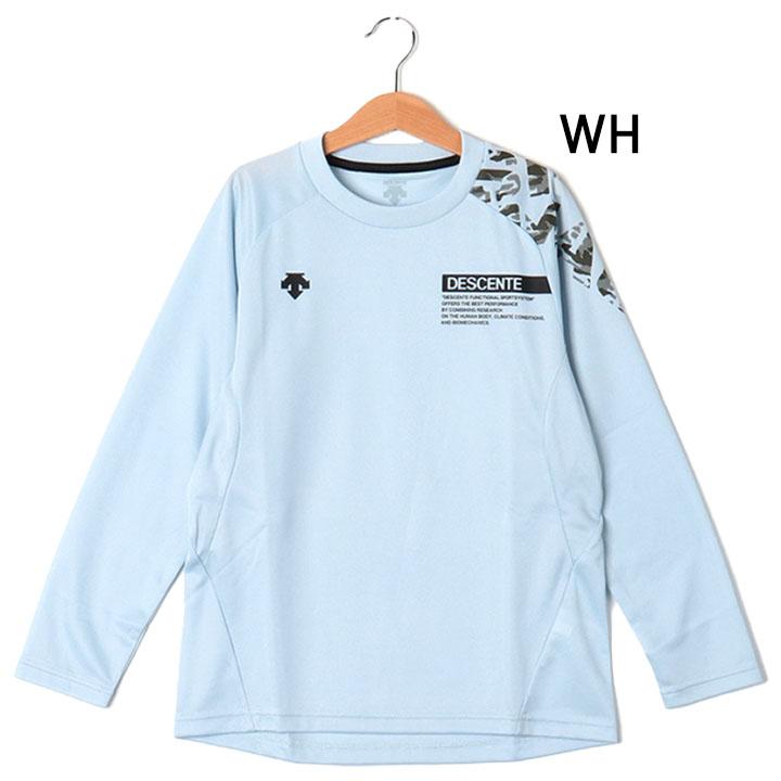 デサントジュニア用長袖１５０㎝ 野球,少年用ウェア,アンダーシャツの【ネコポス送料無料