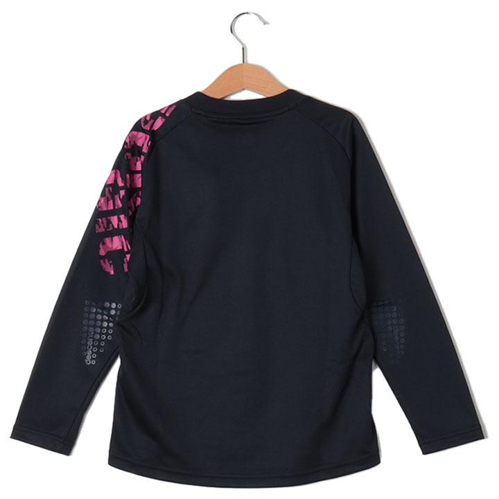 デサントジュニア用長袖１５０㎝ DESCENTE 長袖 ピステ シャツ キッズ ジュニア 130-150cm 子供服