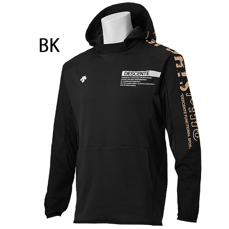 DESCENTE スウェット パーカー 保温 メンズ デサント ウォーム