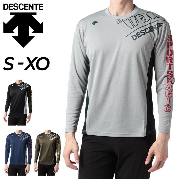 DESCENTE バレーボール　練習着 DESCENTE - DESCENTE バレー練習着の通販 by あゆ's shop