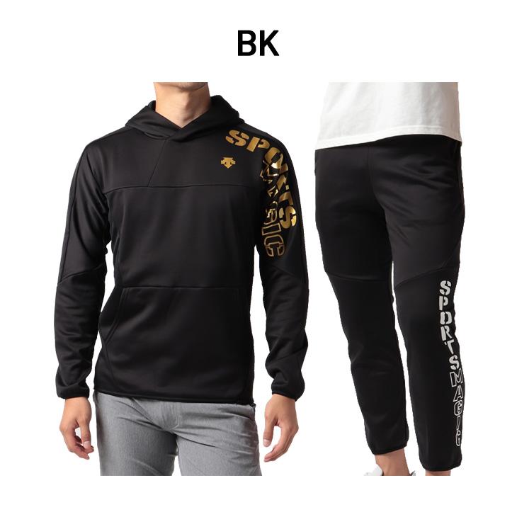 DESCENTE（デサント） スウェット 上下セット メンズ/DESCENTE プル