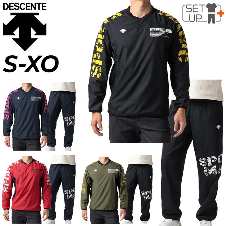DESCENTE ピステ上下 メンズ セットアップ/DESCENTE デサント DESCENTE ピステ上下 メンズ セットアップ/DESCENTE デサント