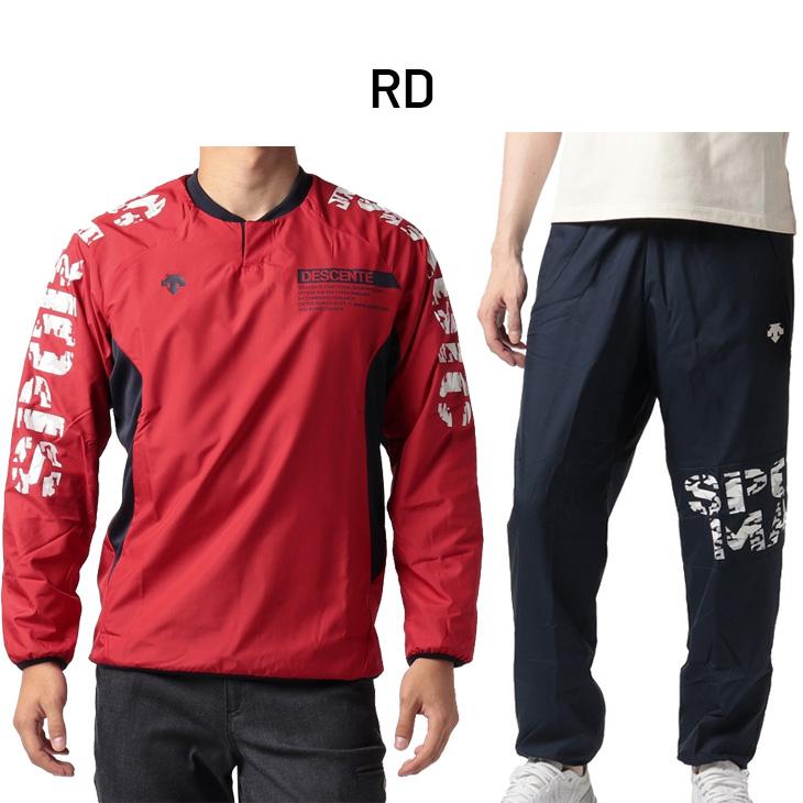 DESCENTE ピステ上下 メンズ セットアップ/DESCENTE デサント DESCENTE ピステ上下 メンズ セットアップ/DESCENTE デサント