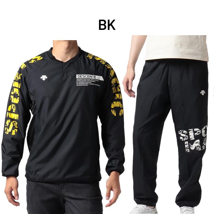 DESCENTE ピステ上下 メンズ セットアップ/DESCENTE デサント DESCENTE ピステ上下 メンズ セットアップ/DESCENTE デサント