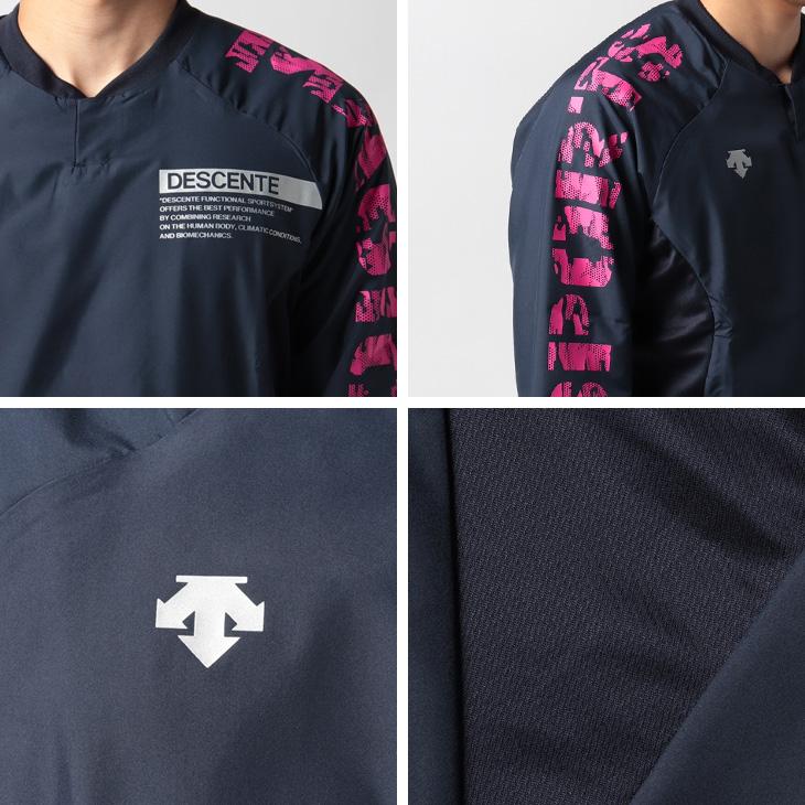 DESCENTE　デサント　ピステセット　Lサイズ デサント ピステ 上下セット」の人気商品一覧 | 安い商品を通販