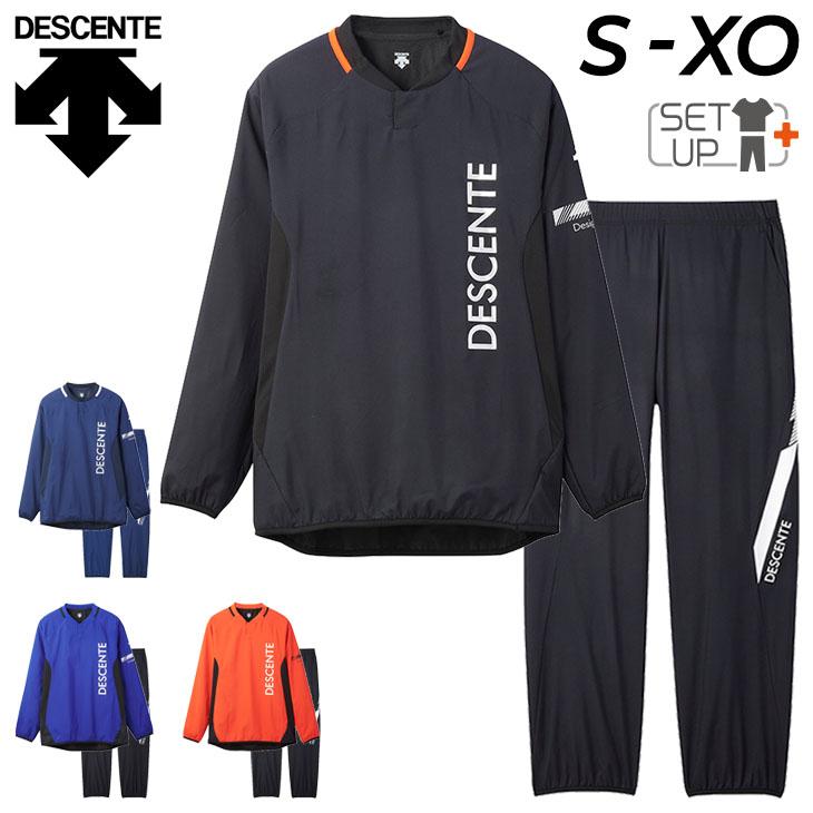 DESCENTE デサント ウィンドブレーカー メンズ 上下 プル