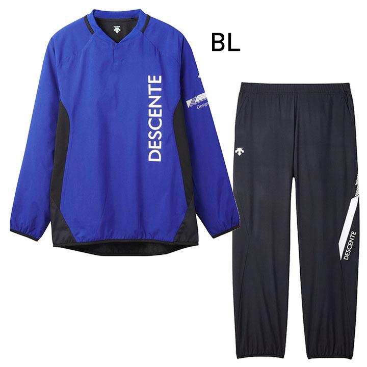 DESCENTE デサント ウィンドブレーカー メンズ 上下 プル
