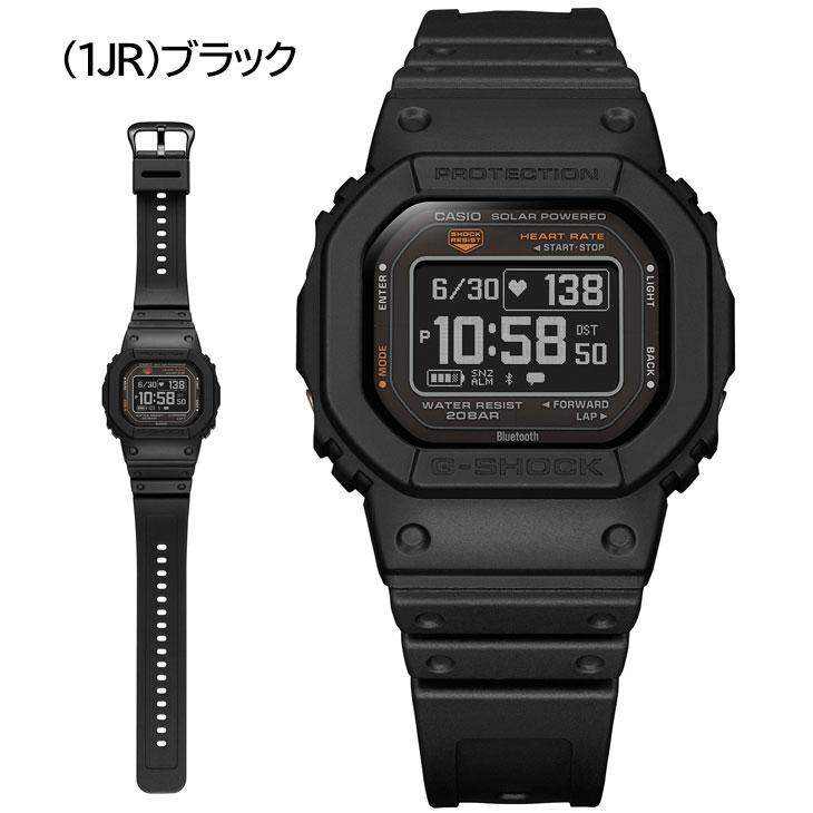 CASIO G-SHOCK DW-H5600 ブラック/デジタル腕時計 DW-H5600-1JR | CASIO