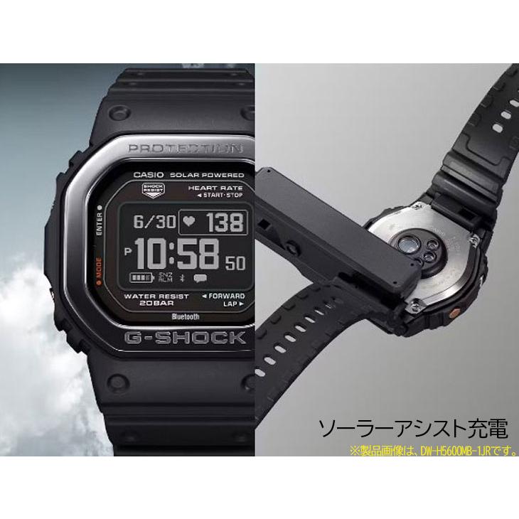 CASIO（カシオ） G-SHOCK DW-H5600 メンズ 腕時計 Gショック G-SQUAD