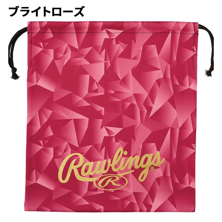 Rawlings（ローリングス） 野球 グラブ袋 トライアングルGグラブ袋