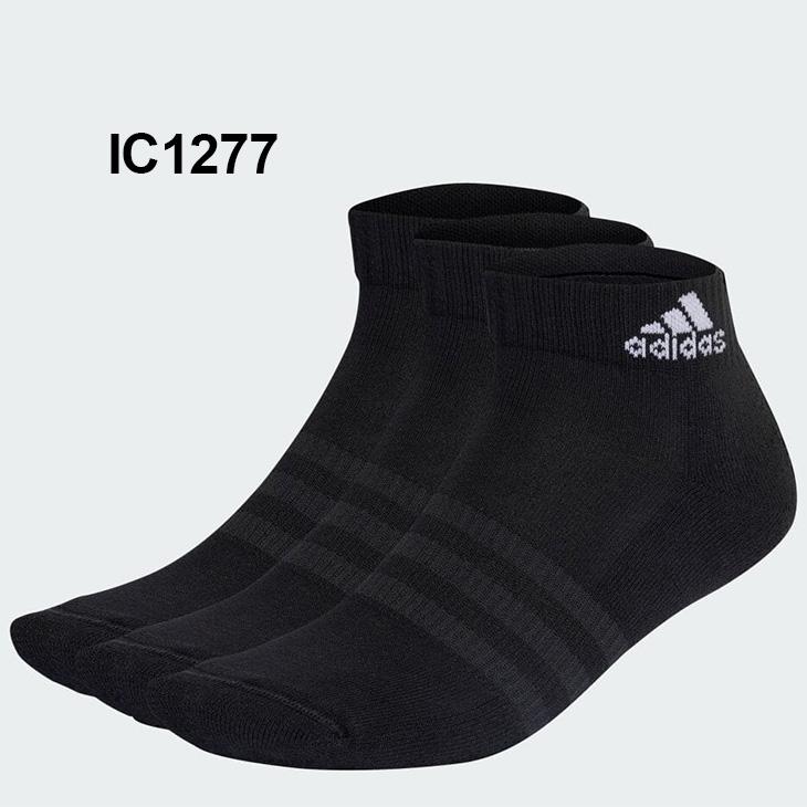 アディダス 靴下 3足組 メンズ レディース adidas クッション スポーツウェア アンクルソックス 3P くつした フィットネス スポーツ ジム ウォーキング /EBB63｜w-w-m｜03