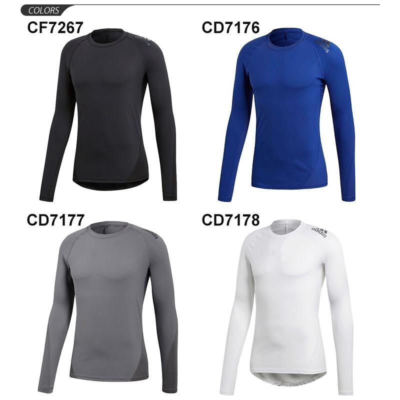 adidas（アディダス） コンプレッションシャツ 長袖シャツ メンズ