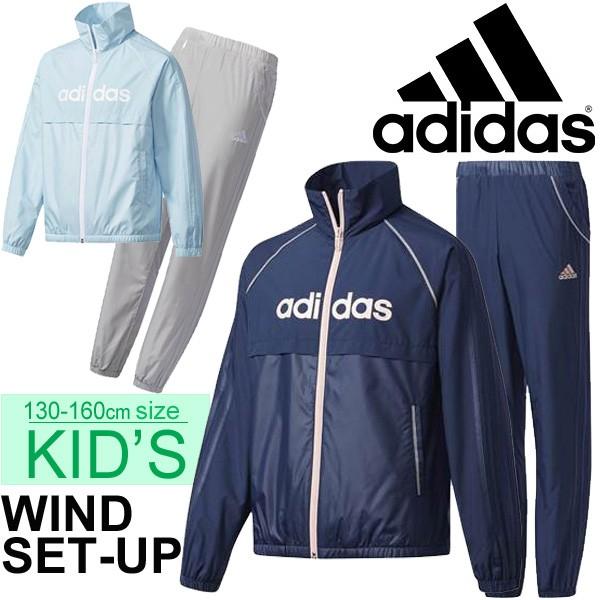 キッズ ウインドブレイカ 上下セット ジュニア 女の子 子ども アディダス Adidas ガールズ Girls Ess 子供服 130 160cm 女児 上下組 Ebt29 Ebt17 Www Unipymes Com