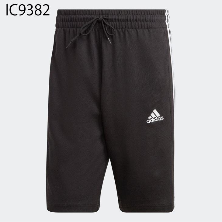 adidas（アディダス） ハーフパンツ メンズ トレーニング スポーツ