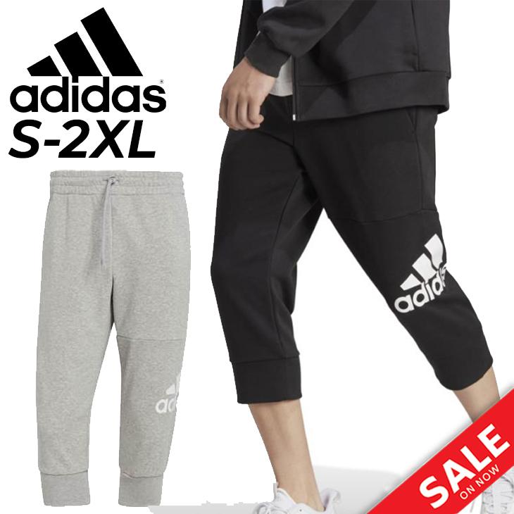 adidas アディダス スウェットパンツ 7分丈 メンズ クロップド adidas アディダス スウェットパンツ 7分丈 メンズ クロップド