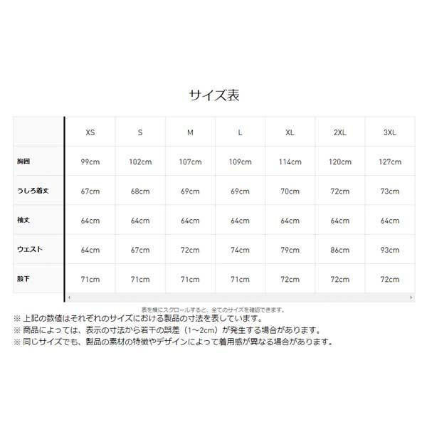 adidas（アディダス） ジャージ 上下 メンズ トラックスーツ