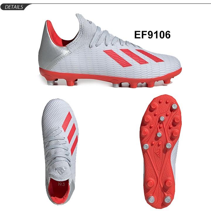 サッカースパイク 少年用 ジュニア キッズ シューズ Adidas アディダス エックス 19 3 ジャパン Hg Ag J 硬い土 人工芝用 子ども用 18 24 5cm Ef9106 取寄 Ef9106 World Wide Market 通販 Yahoo ショッピング