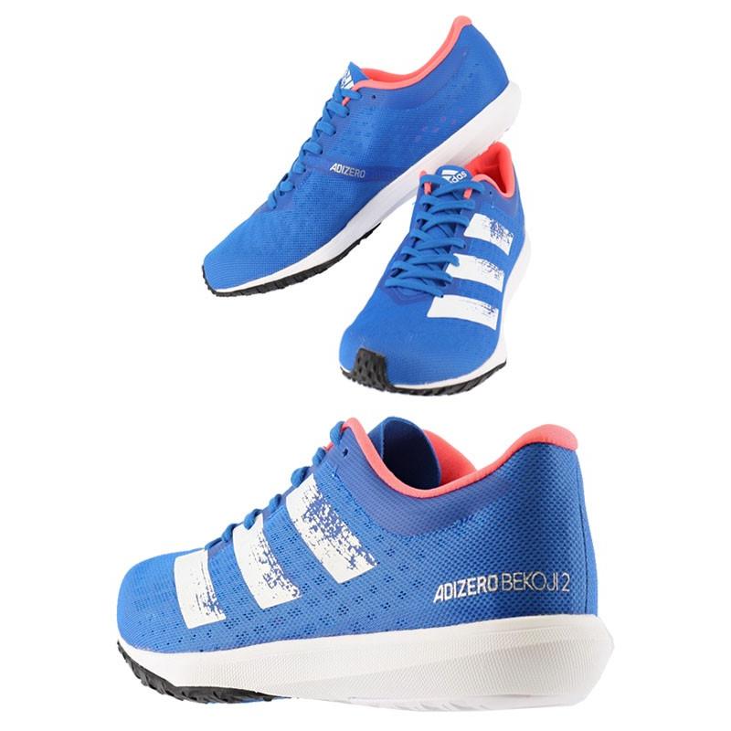ランニングシューズ メンズ Adidas アディダス アディゼロ ベコジ Adizero Bekoji 2 M レーシングシューズ 陸上競技 マラソン 男性 シリアスランナー Eg1192 Eg1192 World Wide Market 通販 Yahoo ショッピング