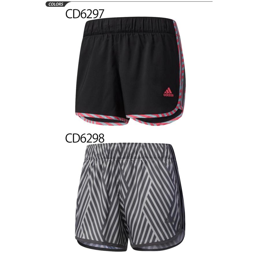 ランニングパンツ ショートパンツ レディースアディダス Adidas レスポンス M10 ショーツ 無地 幾何学模様 ジョギング マラソン 女性 Emg39 Emg39 World Wide Market 通販 Yahoo ショッピング