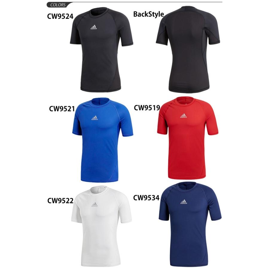 adidas コンプレッションシャツ 半袖 メンズ アディダス