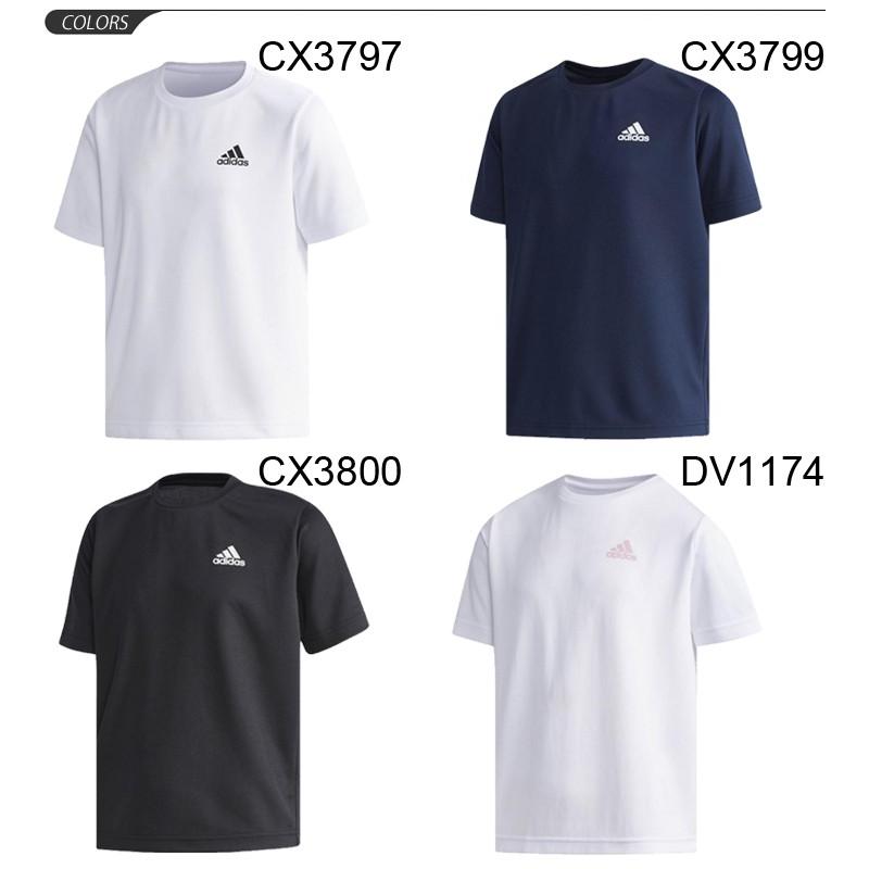 adidas Tシャツ 半袖 キッズ ジュニア アディダス MH パック入り