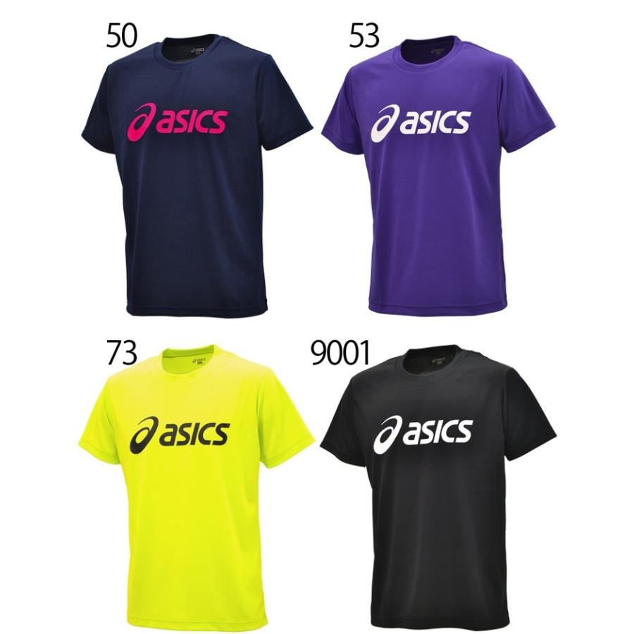 Tシャツ 半袖シャツ アシックス メンズ Asics ビッグロゴ ランニング ジョギング トレーニング ジム スポーツ ウェア 紳士 男性 吸汗速乾 紫外線防止 Ezt714 Ezt714 World Wide Market 通販 Yahoo ショッピング
