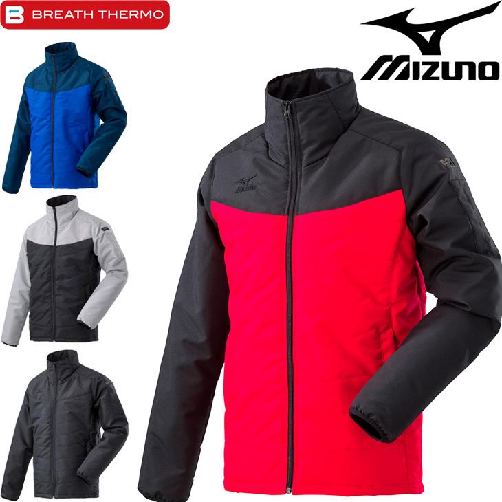 ウィンドブレーカー ワーキング 作業服 S〜4XL mizuno ミズノ ブレスサーモタフブレーカーウォーマージャケット メンズ  F2JE8591