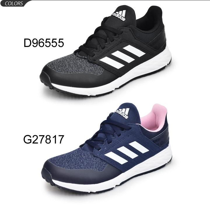 ジュニアシューズ キッズ スニーカー 男の子 女の子 Adidas アディダス アディダスファイト Classic K 子供靴 ひも靴 小学生 Adidasfaito くつ Faitoclassick Faitoclassick World Wide Market 通販 Yahoo ショッピング