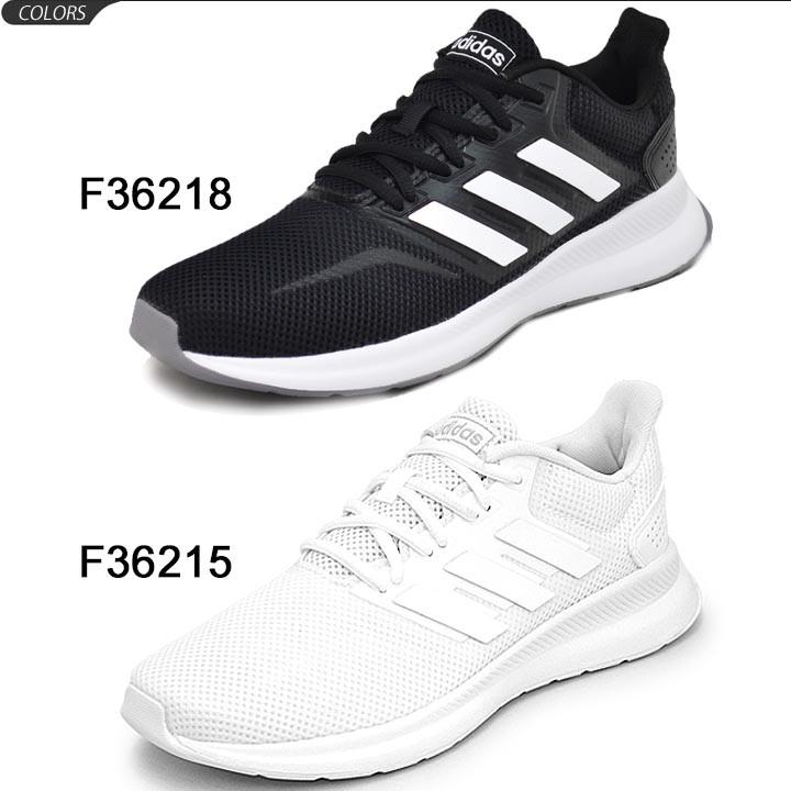 ウォーキング・ランニングウェア adidas FALCON 楽天市場】アディダス adidas ランニングシューズ メンズ
