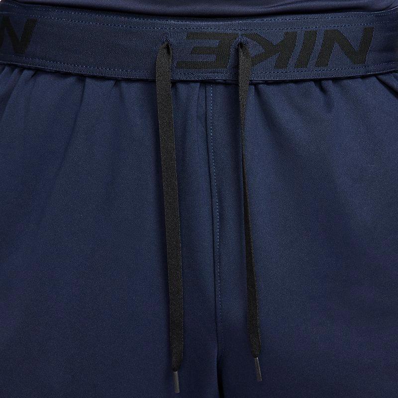 NIKE ナイキ ジャージ ロングパンツ メンズ トレーニング
